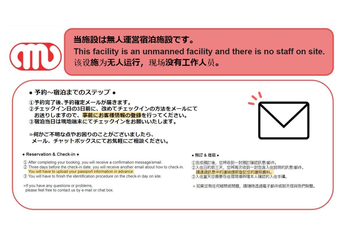 Crecia Dotonbori Lejlighed Osaka Eksteriør billede