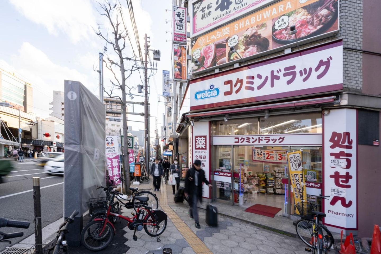 Crecia Dotonbori Lejlighed Osaka Eksteriør billede